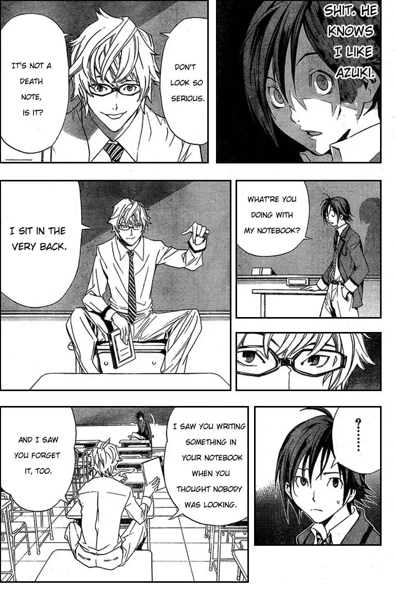 Bakuman Chapter 1