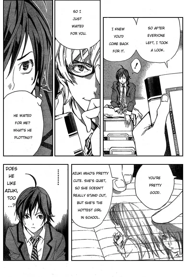 Bakuman Chapter 1