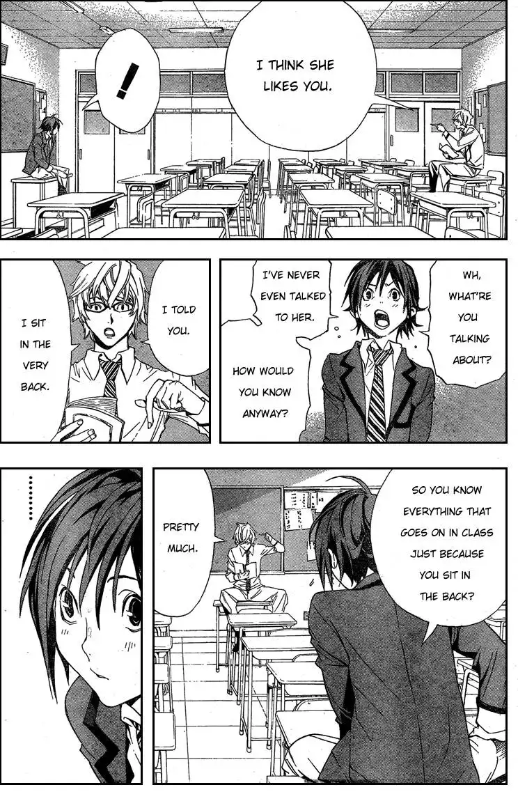 Bakuman Chapter 1