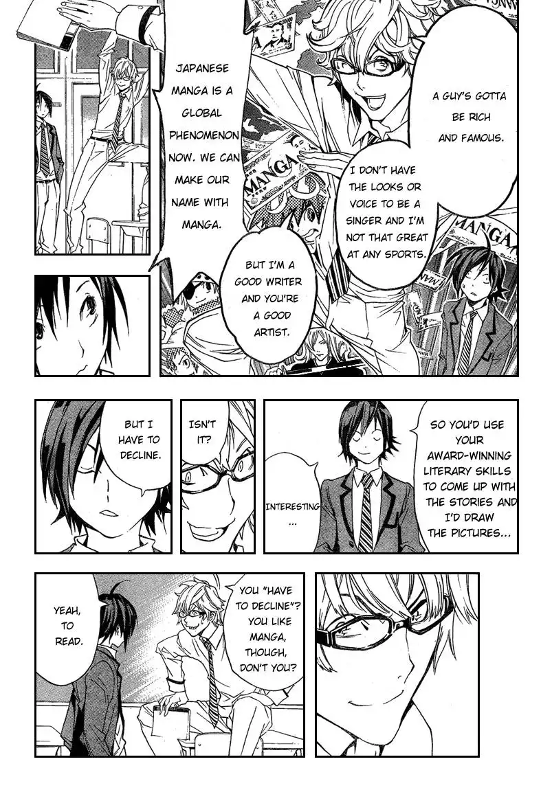 Bakuman Chapter 1