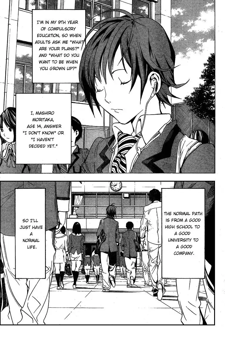 Bakuman Chapter 1