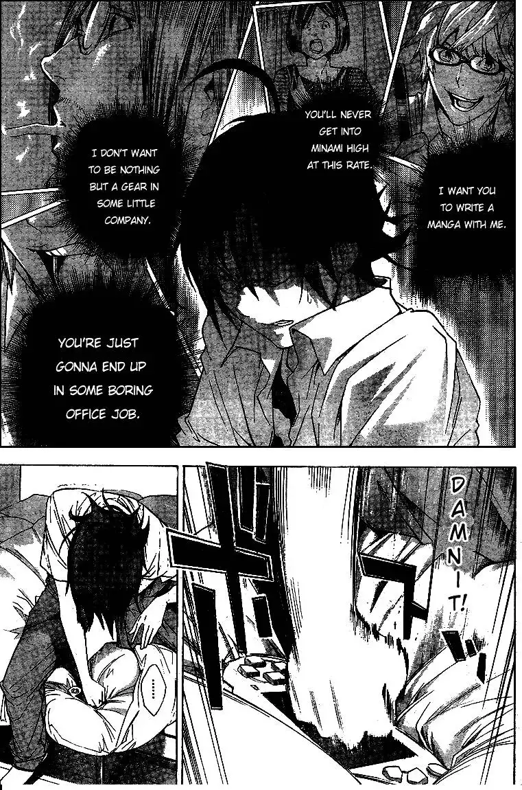 Bakuman Chapter 1