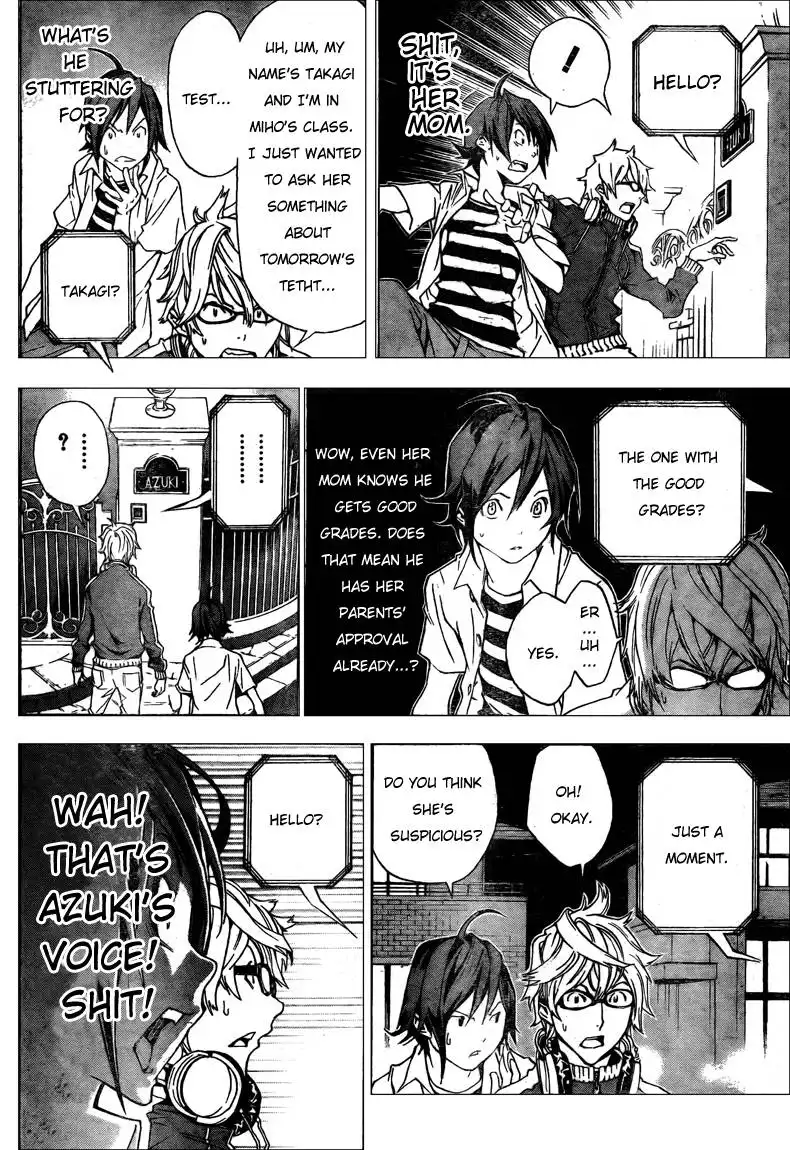 Bakuman Chapter 1