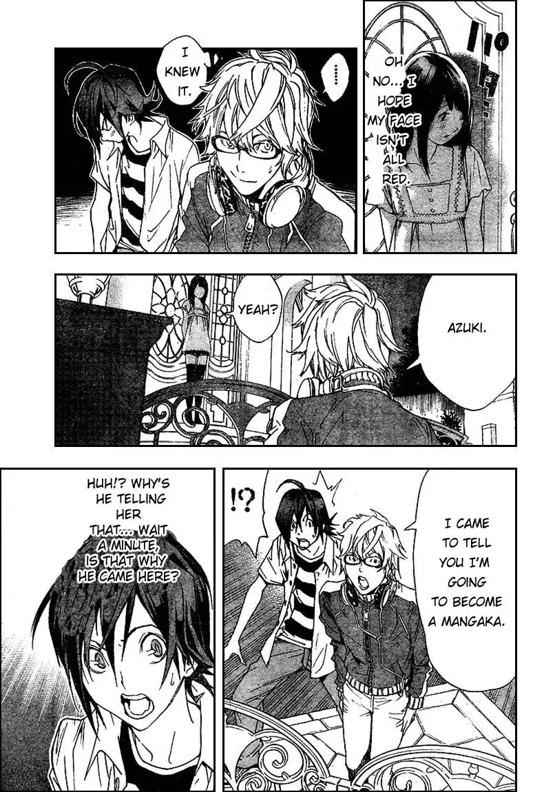 Bakuman Chapter 1