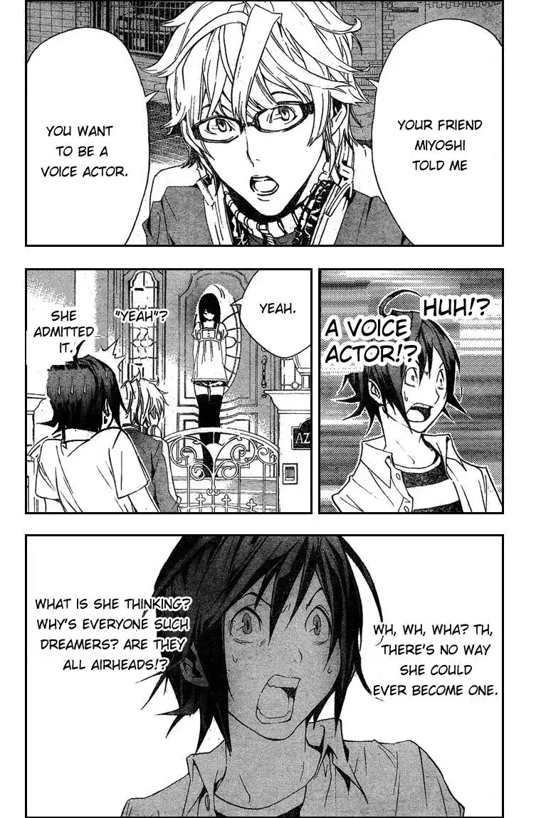 Bakuman Chapter 1