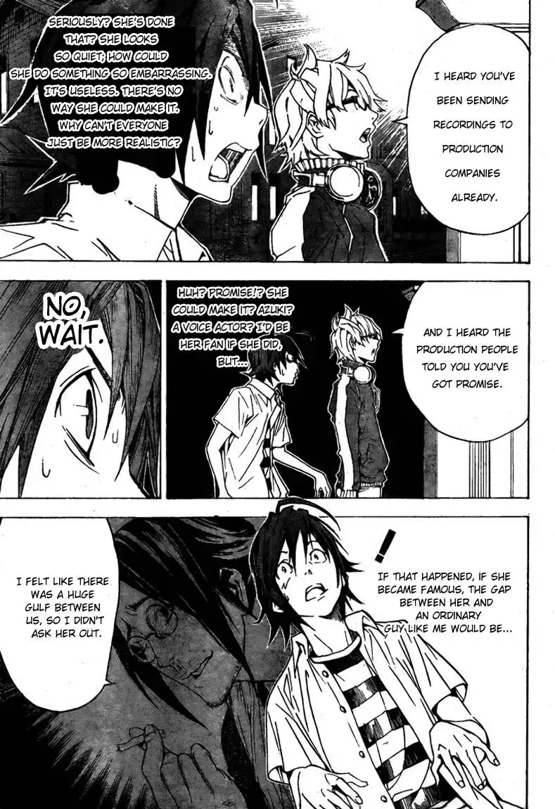 Bakuman Chapter 1