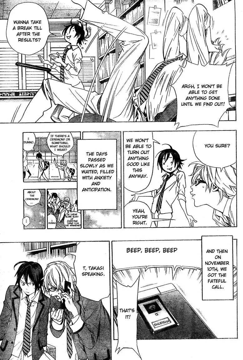 Bakuman Chapter 10