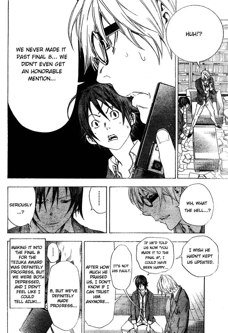 Bakuman Chapter 10