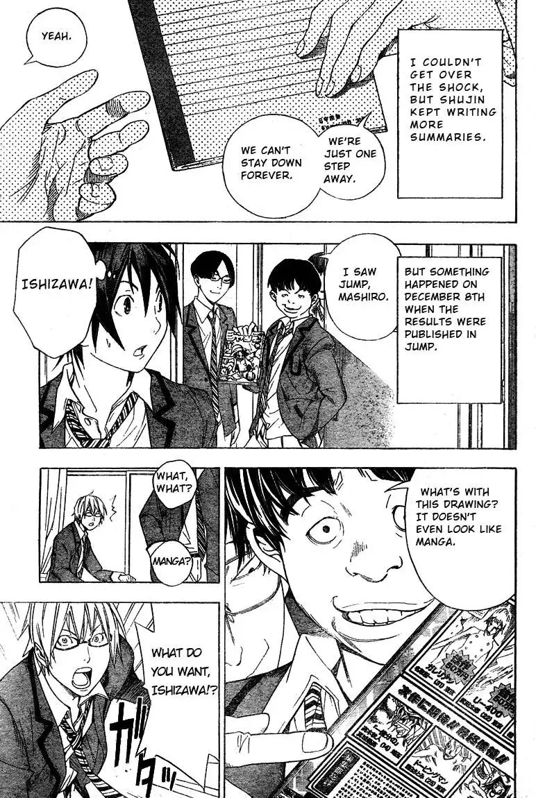 Bakuman Chapter 10