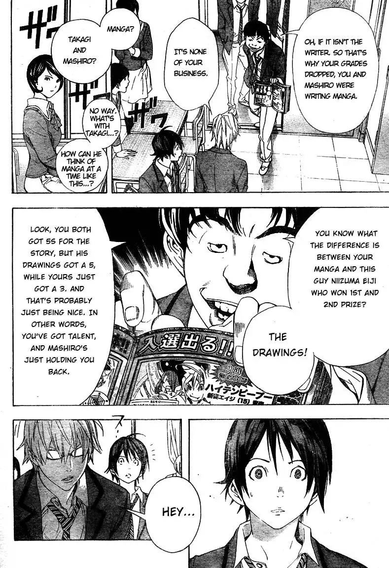 Bakuman Chapter 10