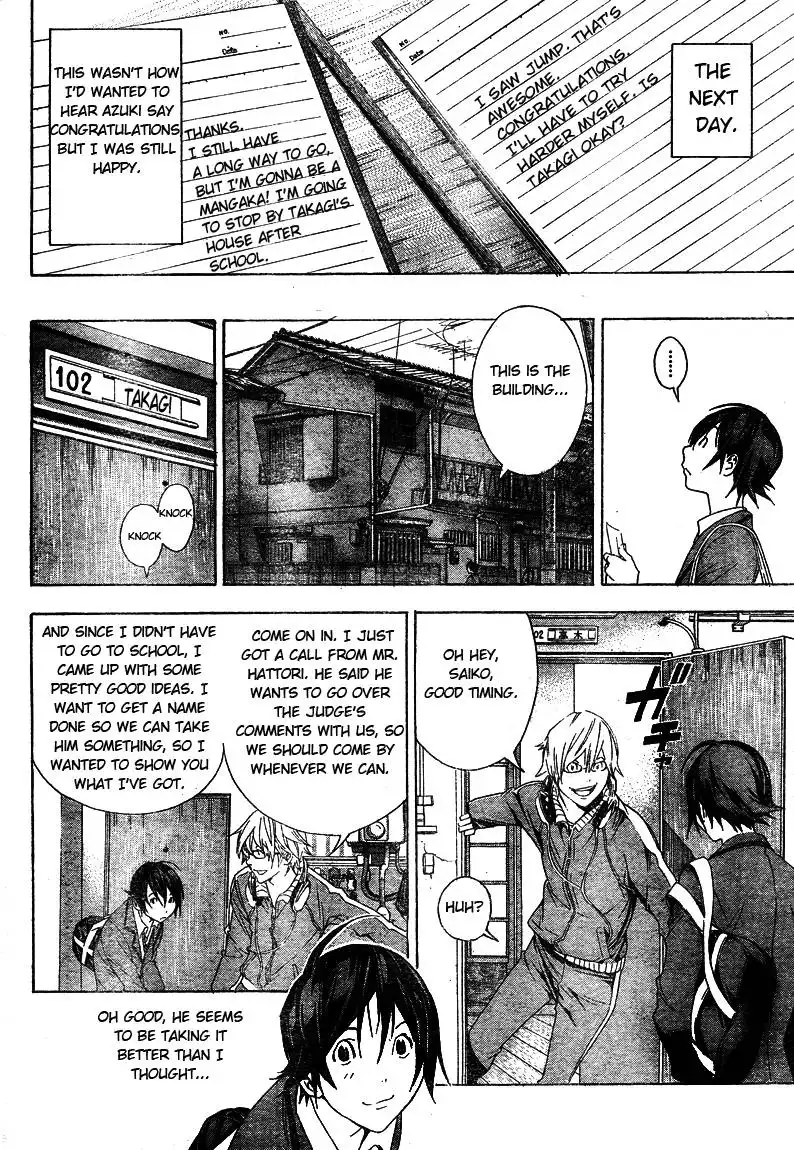 Bakuman Chapter 10