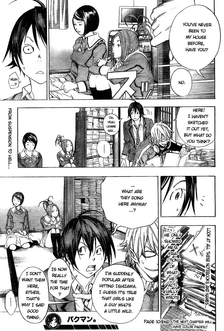 Bakuman Chapter 10