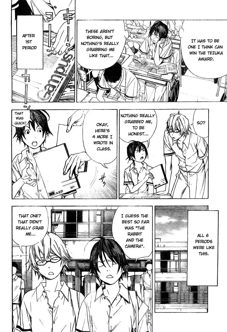 Bakuman Chapter 10