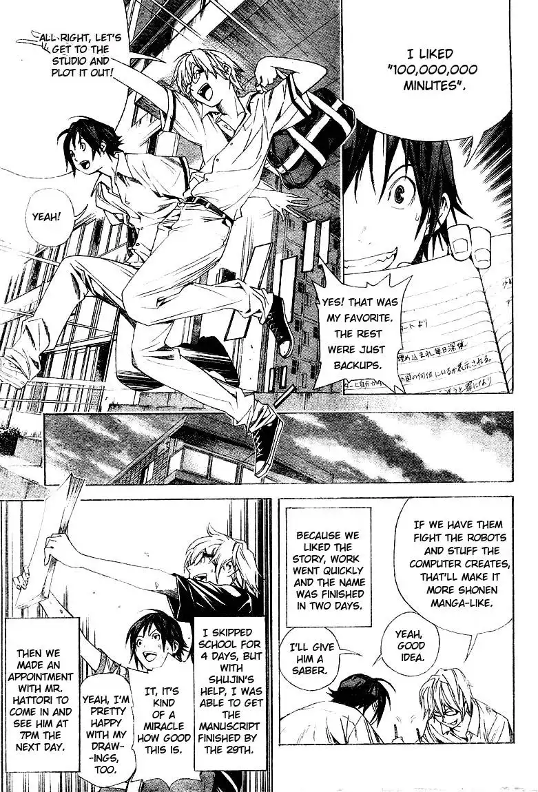 Bakuman Chapter 10