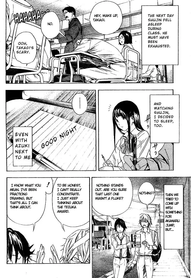 Bakuman Chapter 10