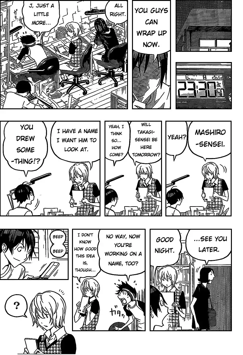 Bakuman Chapter 100