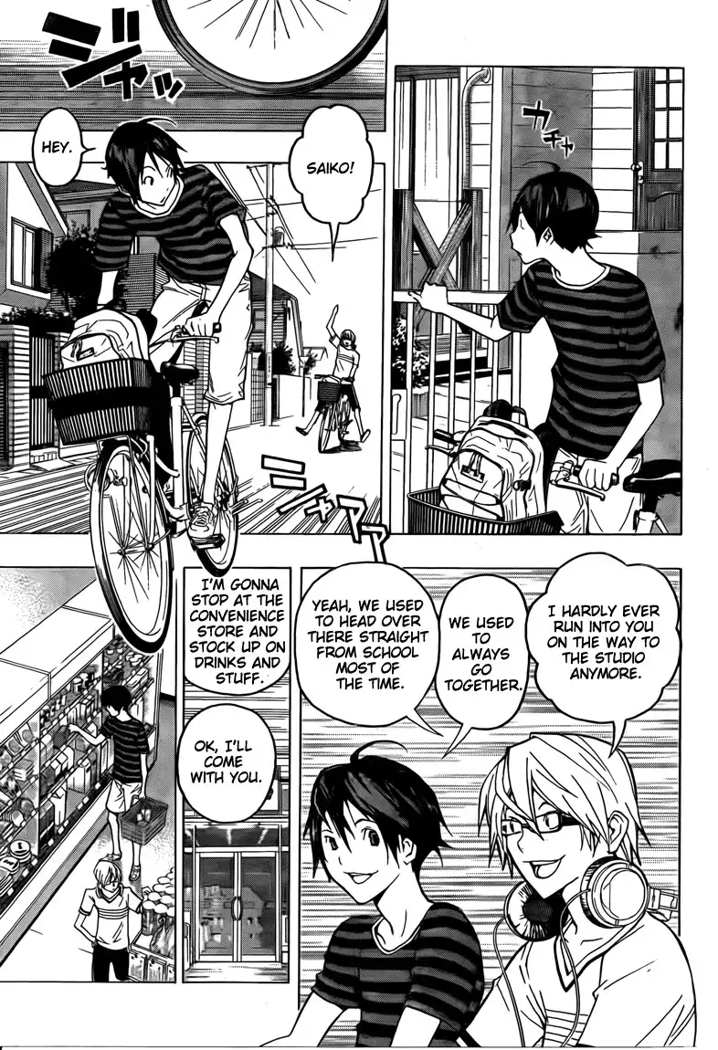 Bakuman Chapter 100