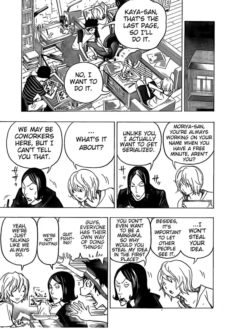 Bakuman Chapter 100