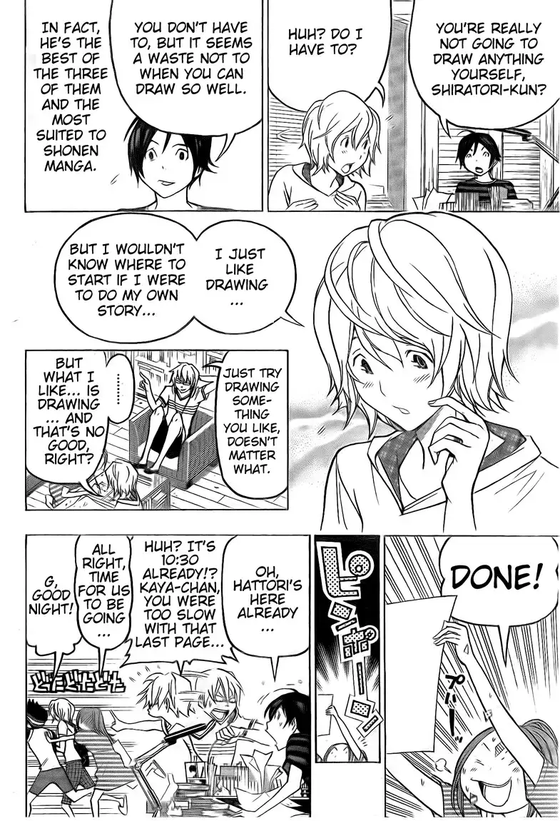 Bakuman Chapter 100