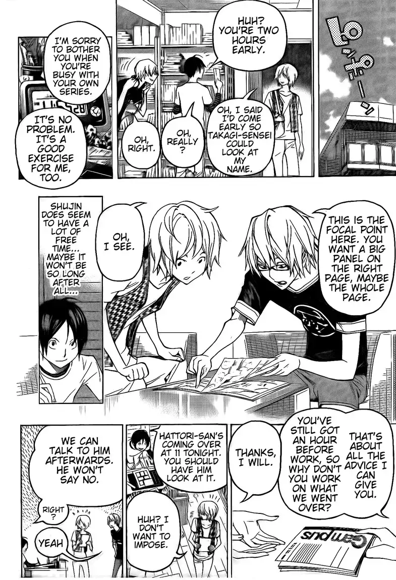 Bakuman Chapter 101