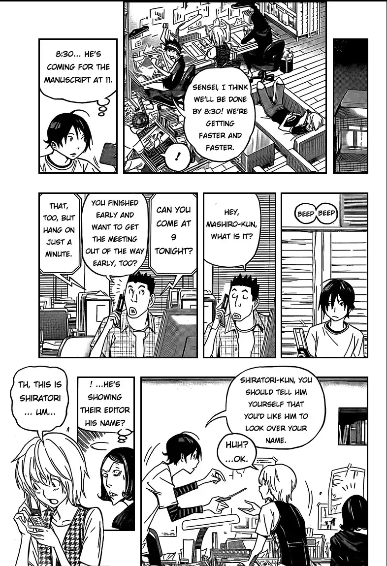 Bakuman Chapter 101