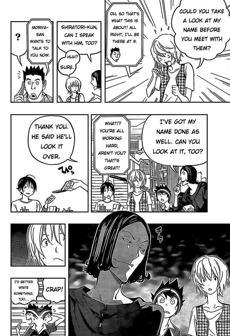 Bakuman Chapter 101