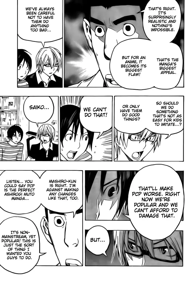 Bakuman Chapter 101