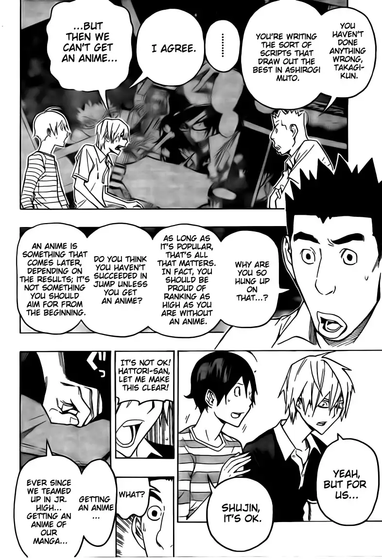 Bakuman Chapter 101