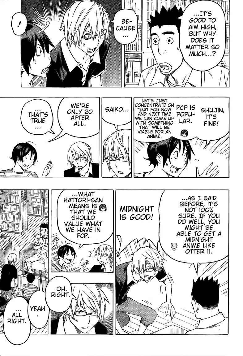 Bakuman Chapter 101