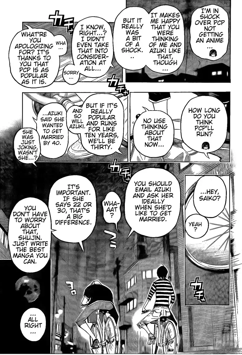 Bakuman Chapter 101