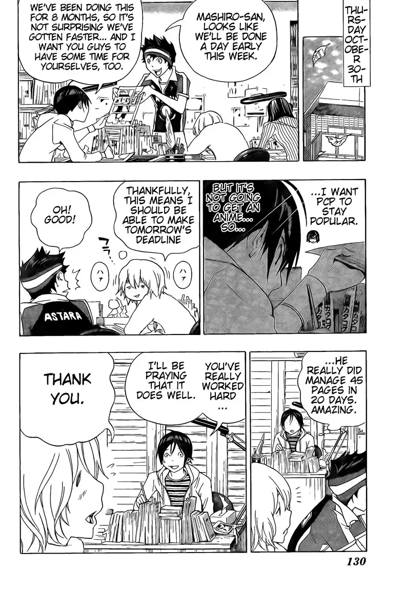 Bakuman Chapter 102