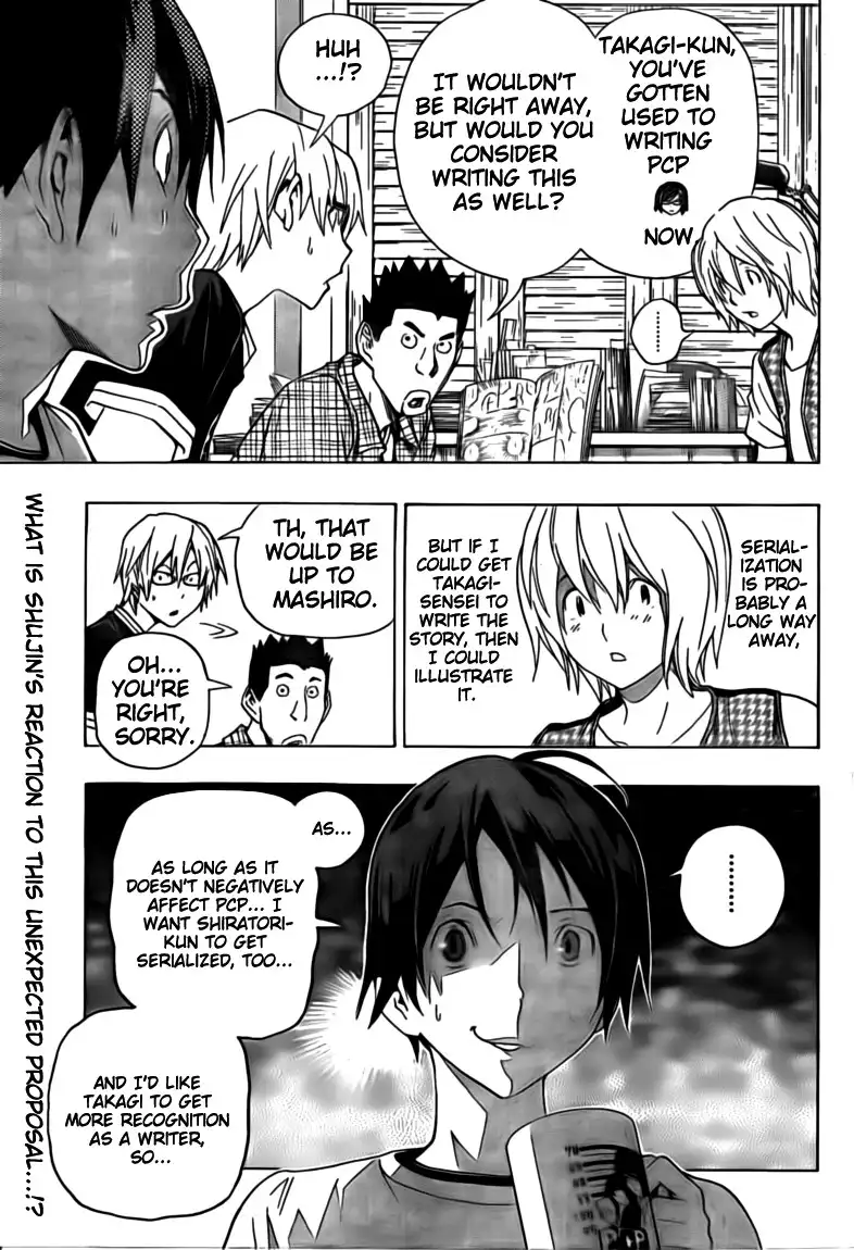 Bakuman Chapter 102 2