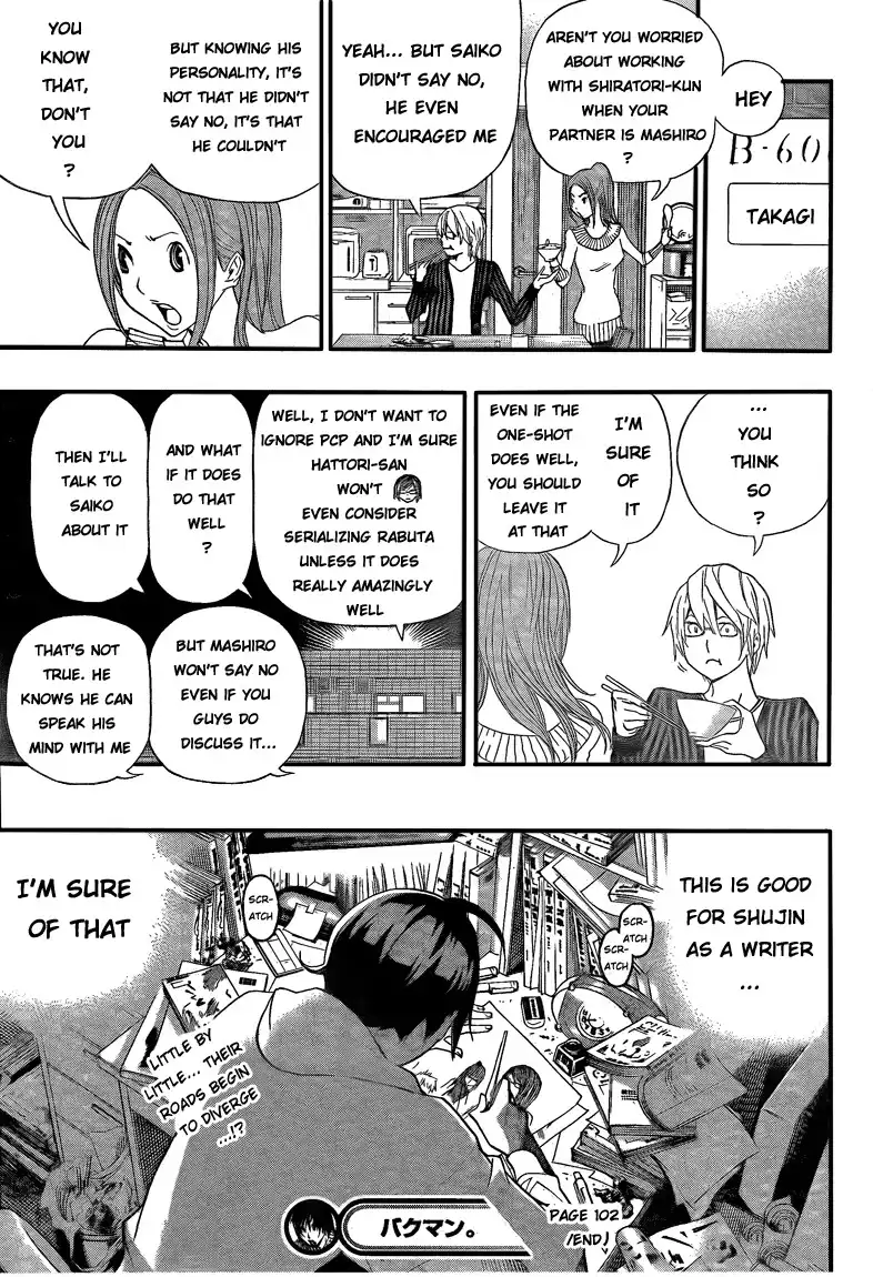 Bakuman Chapter 102 20