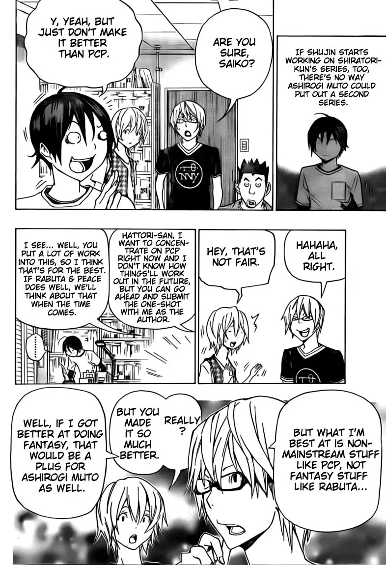 Bakuman Chapter 102