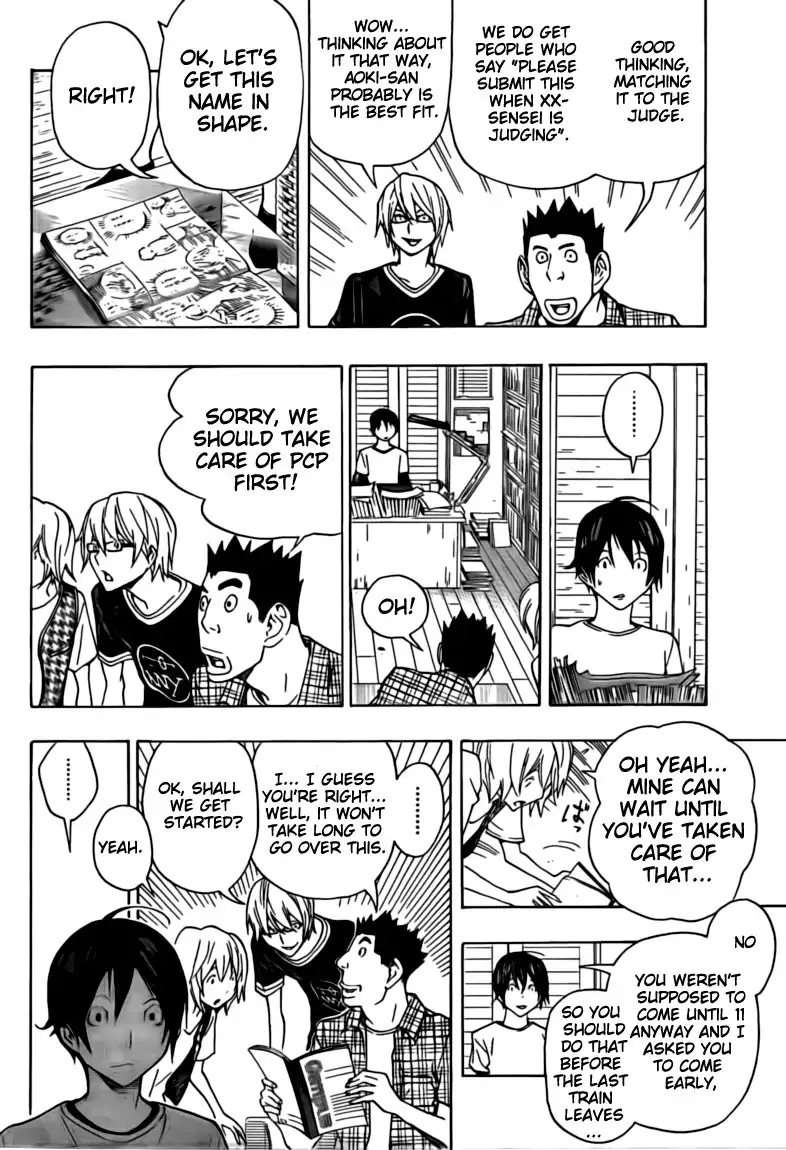 Bakuman Chapter 102 5