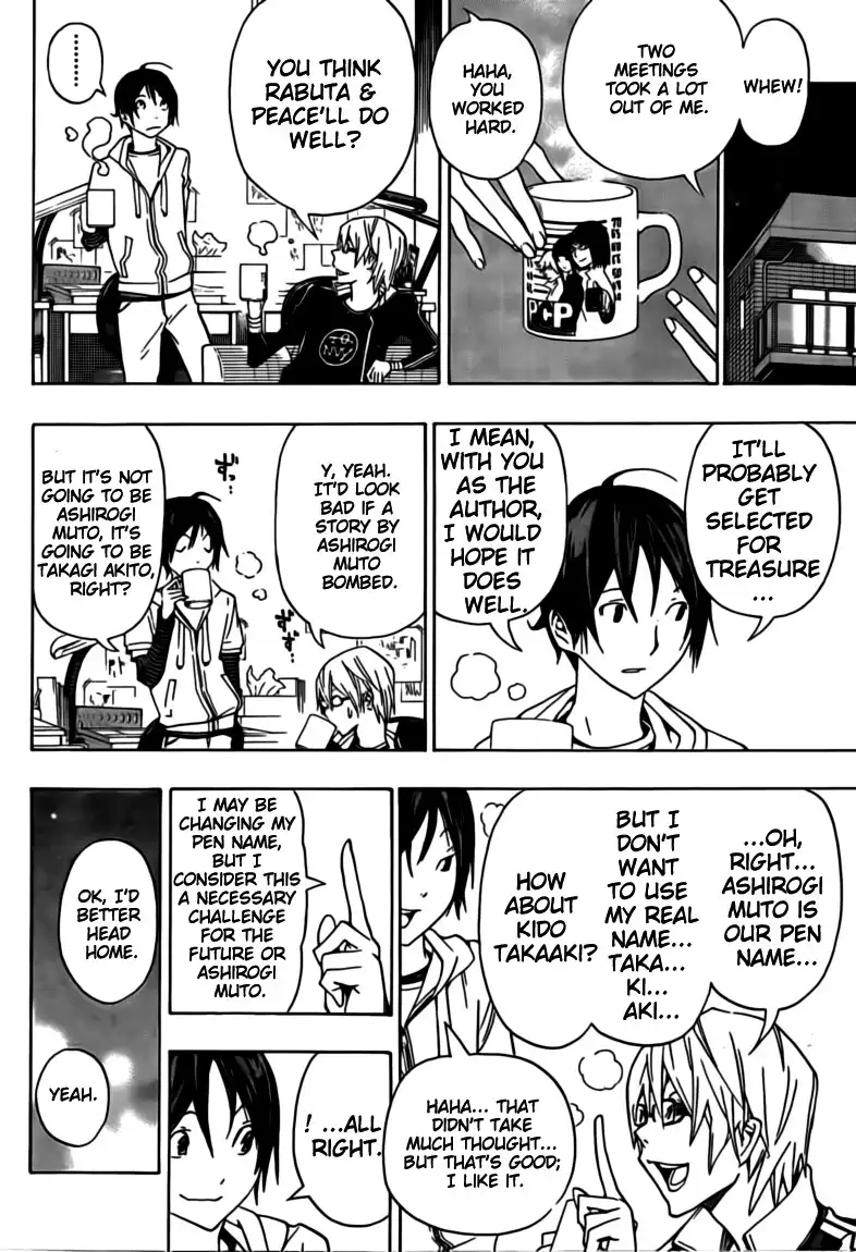 Bakuman Chapter 102