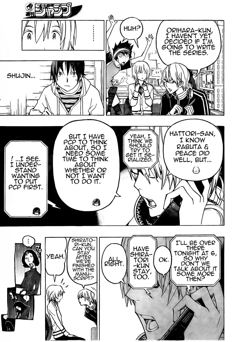 Bakuman Chapter 103