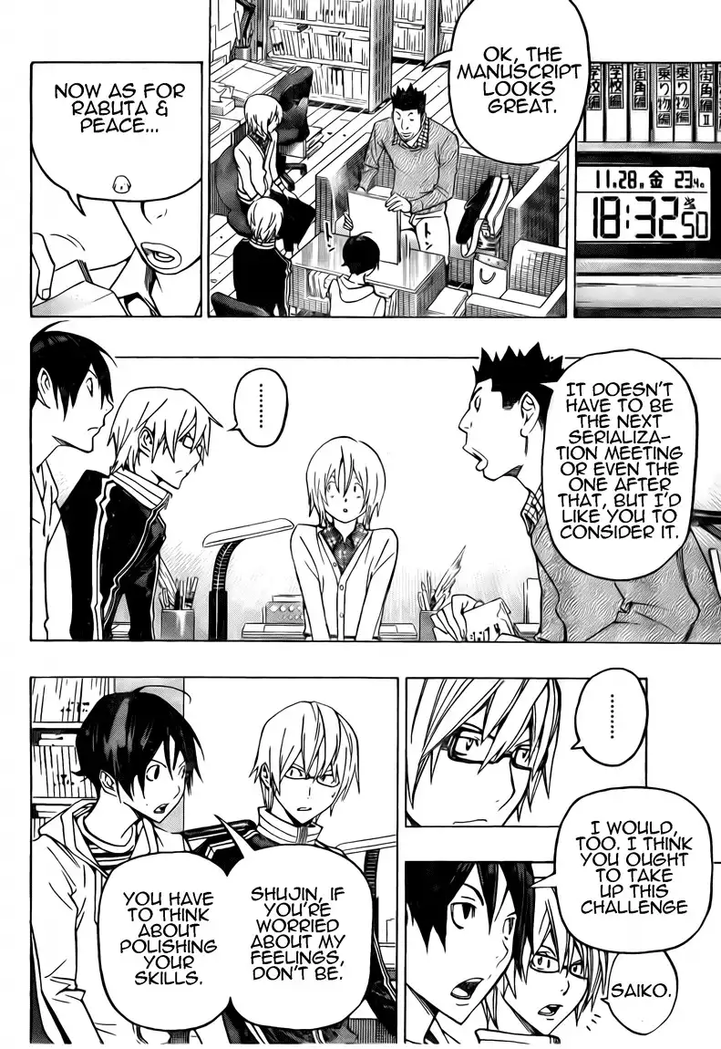 Bakuman Chapter 103 13