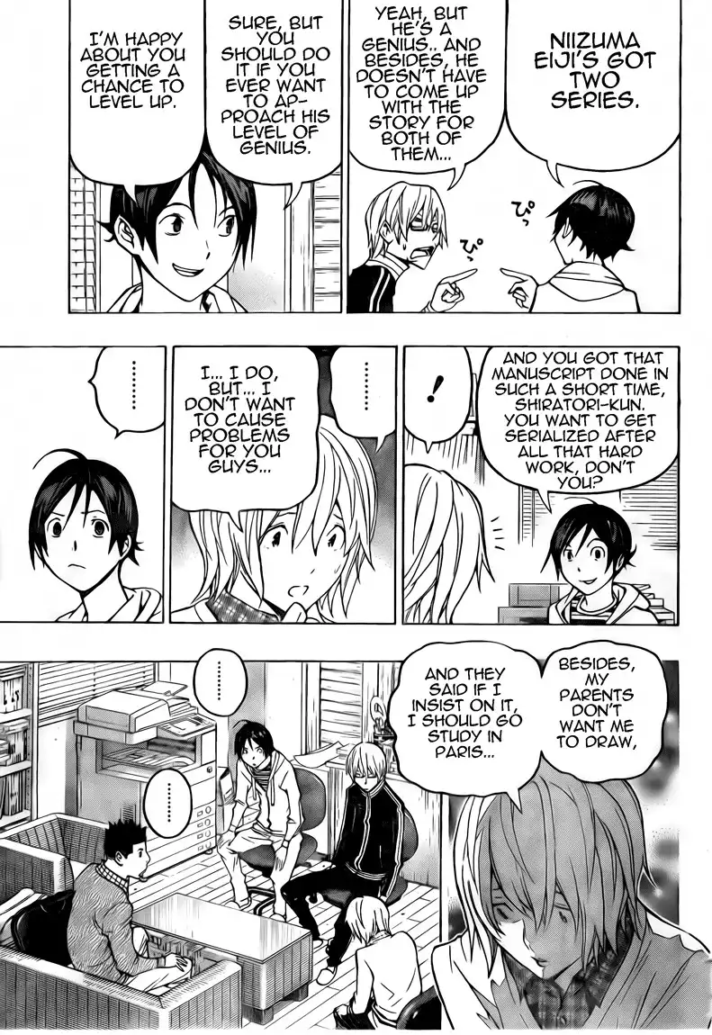 Bakuman Chapter 103