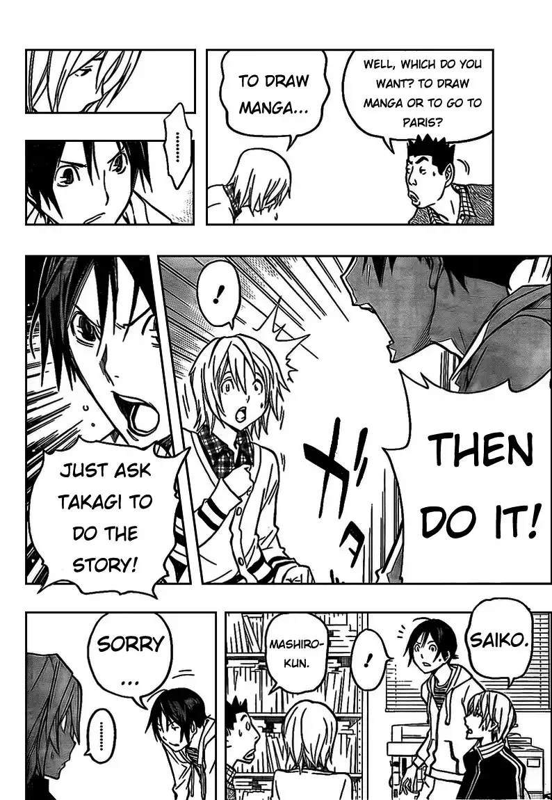 Bakuman Chapter 103 15