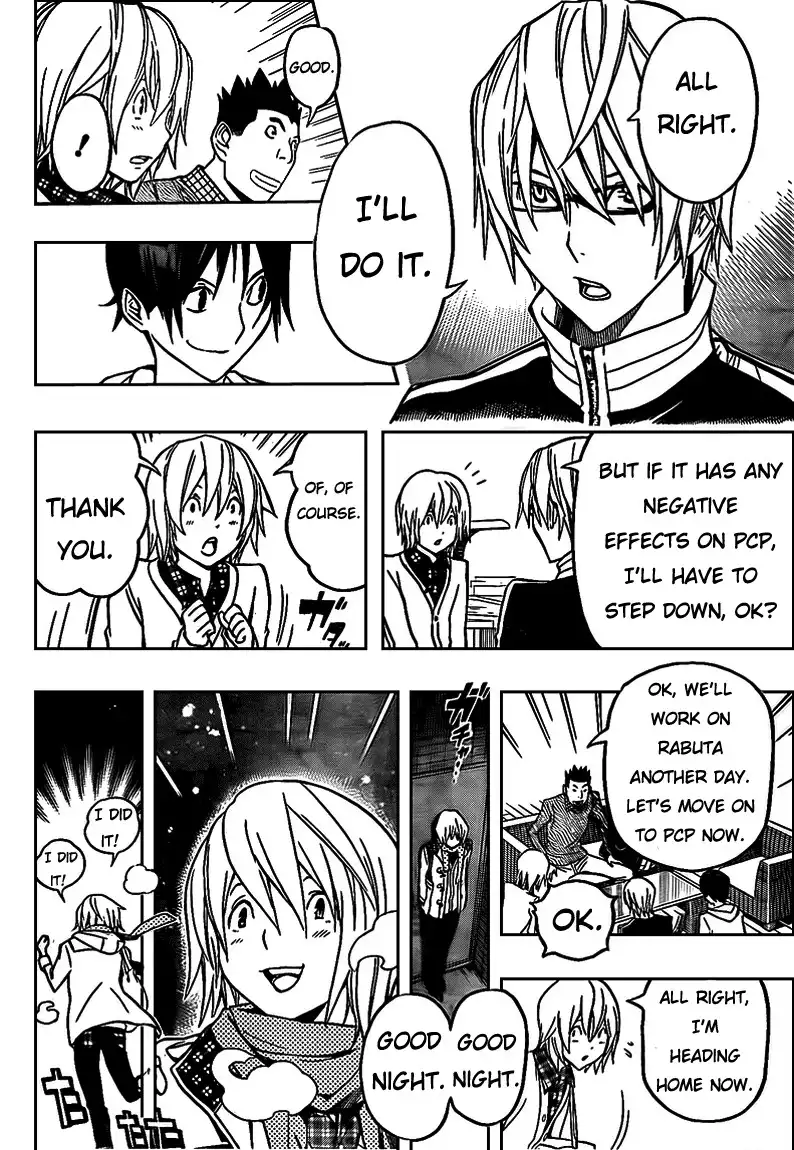 Bakuman Chapter 103 17