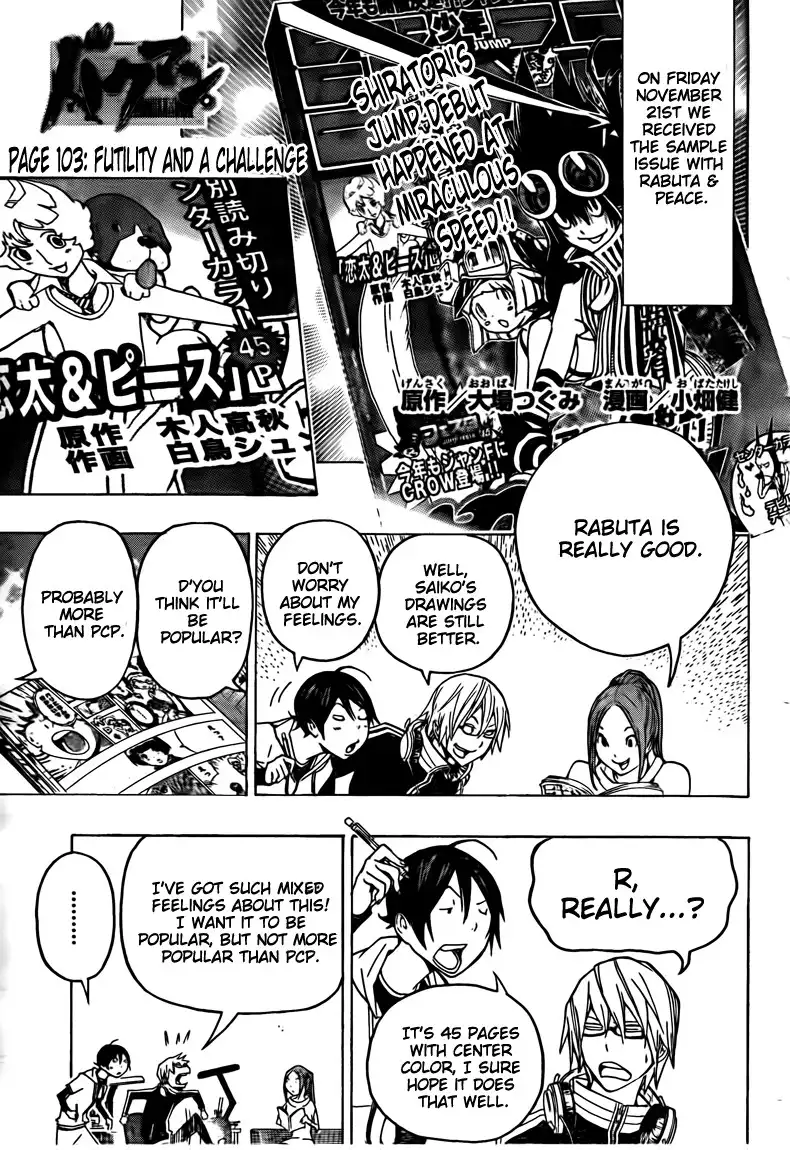 Bakuman Chapter 103