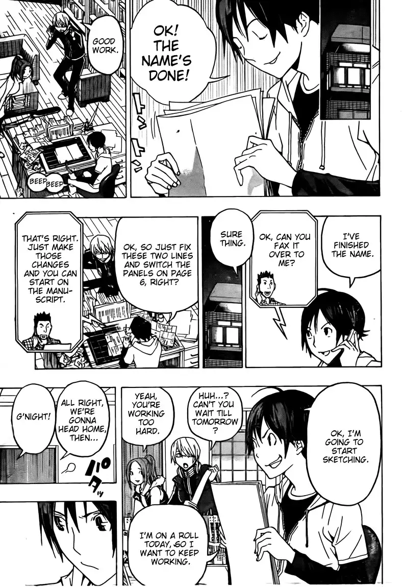 Bakuman Chapter 103