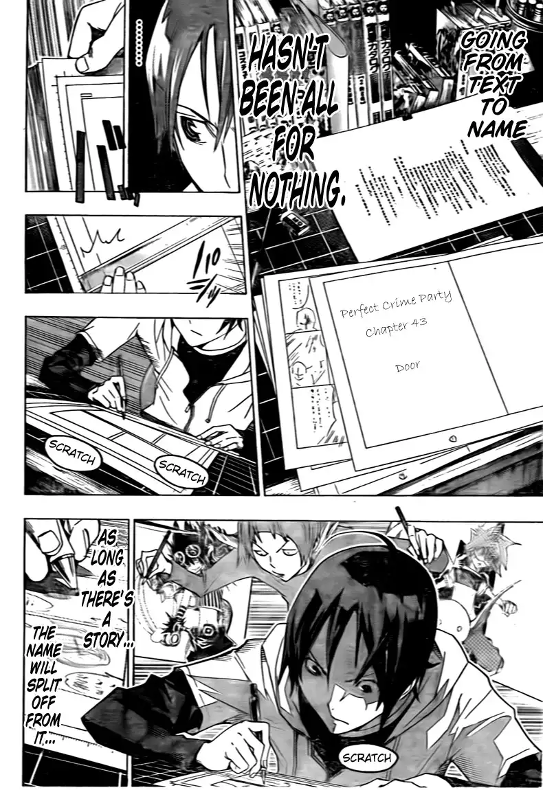 Bakuman Chapter 103