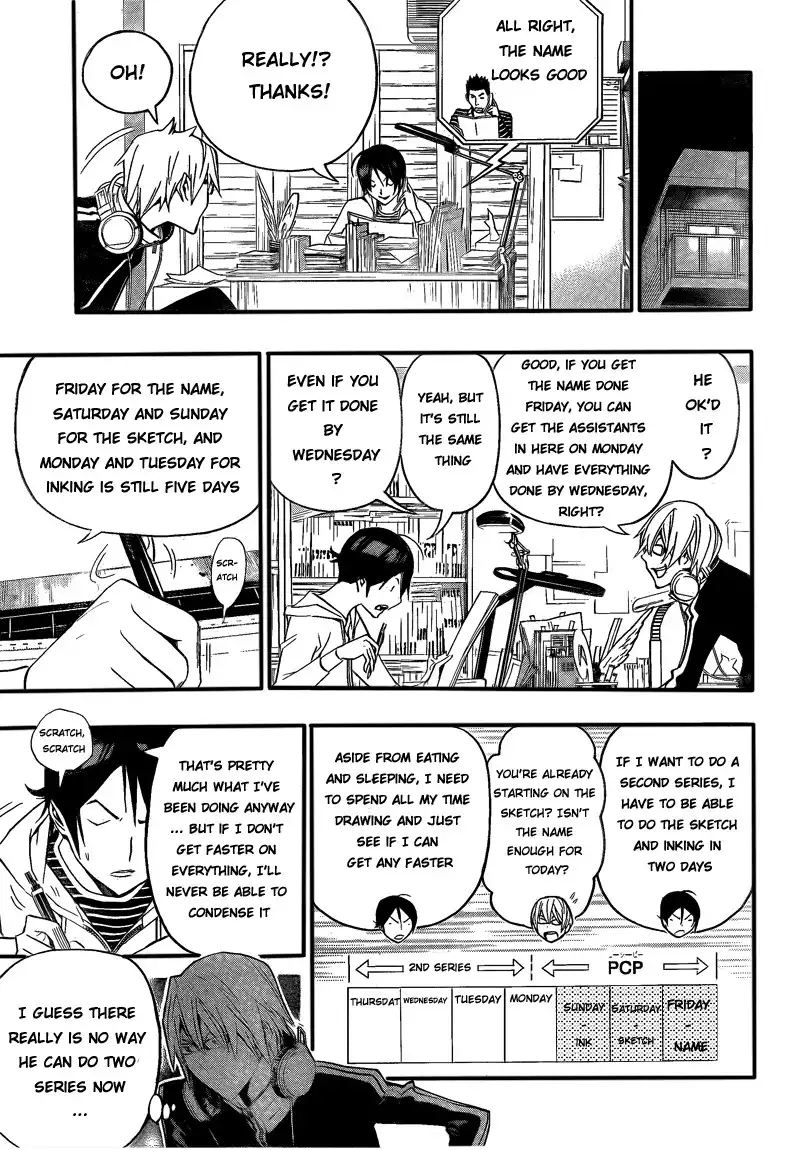 Bakuman Chapter 104