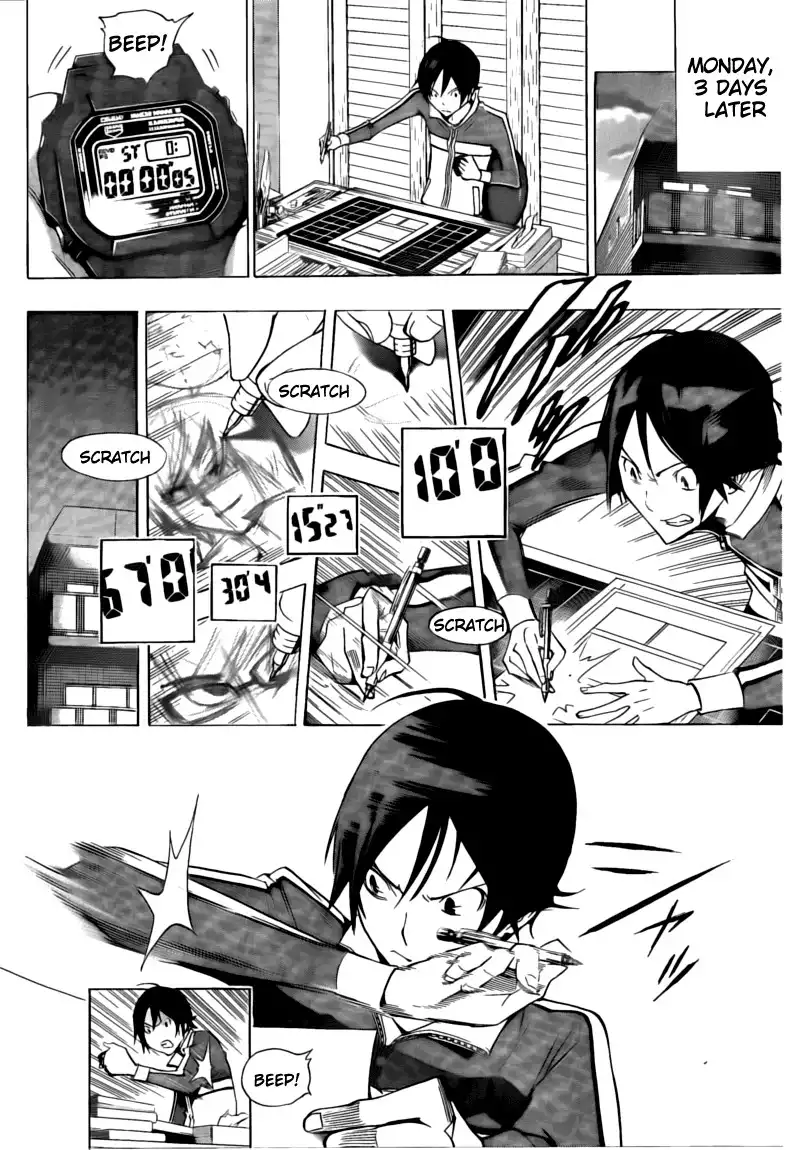 Bakuman Chapter 104