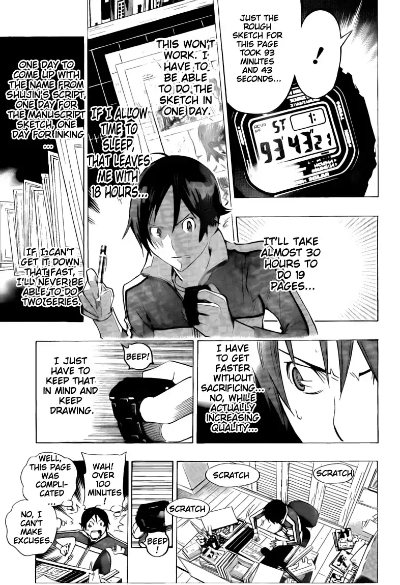 Bakuman Chapter 104