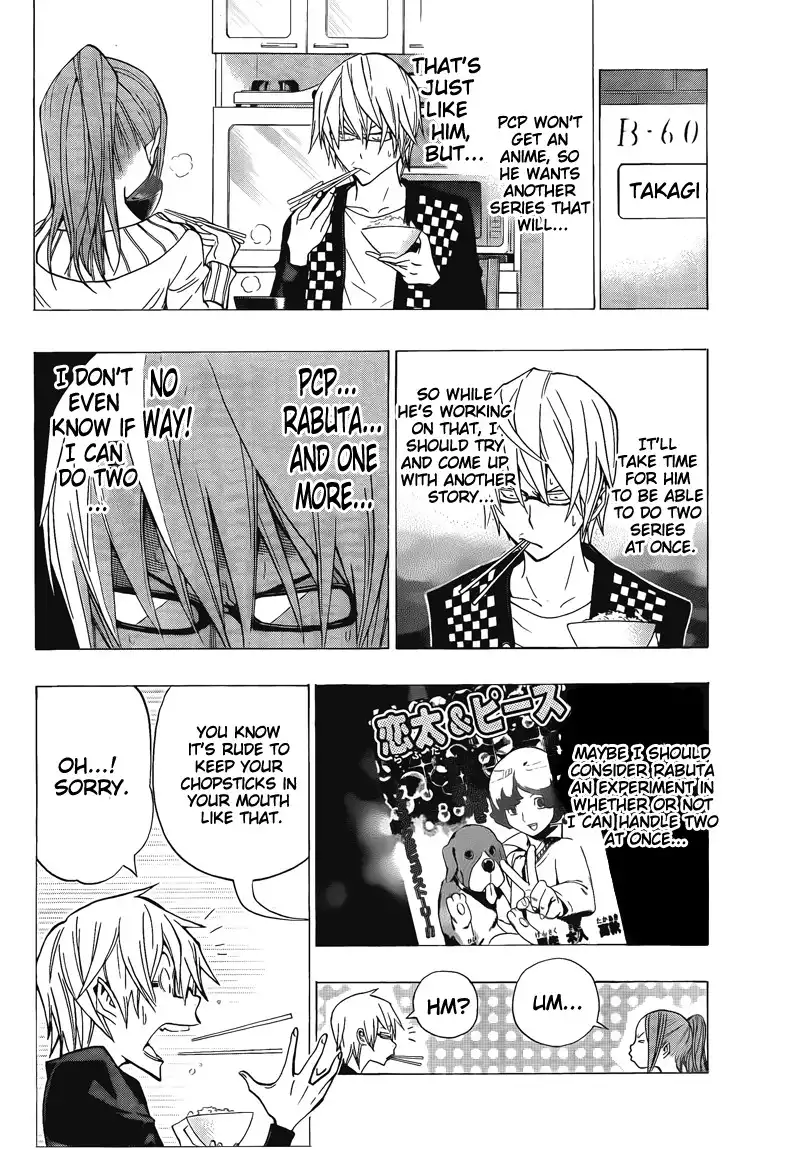 Bakuman Chapter 104