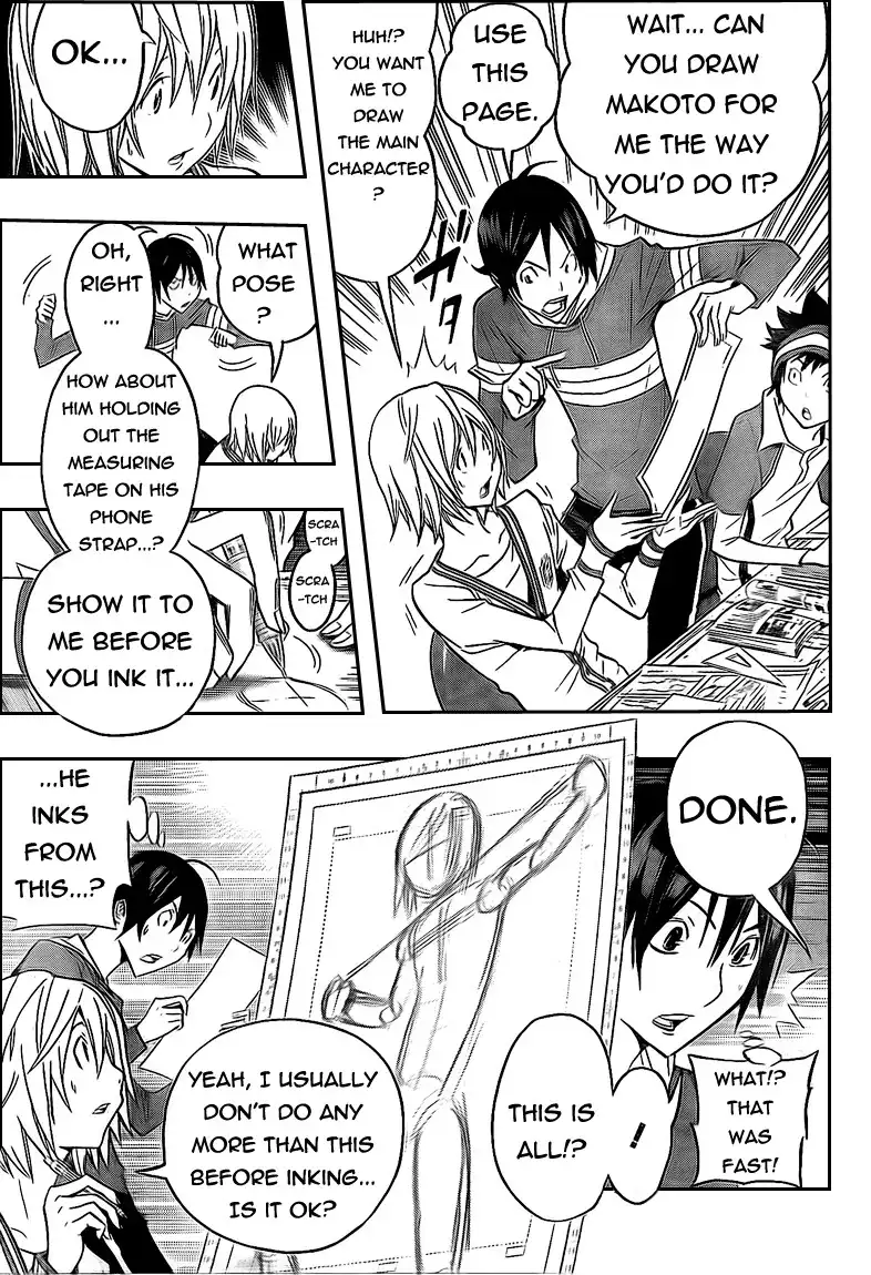 Bakuman Chapter 105 14