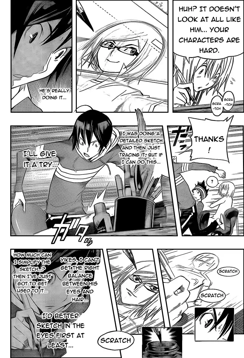 Bakuman Chapter 105